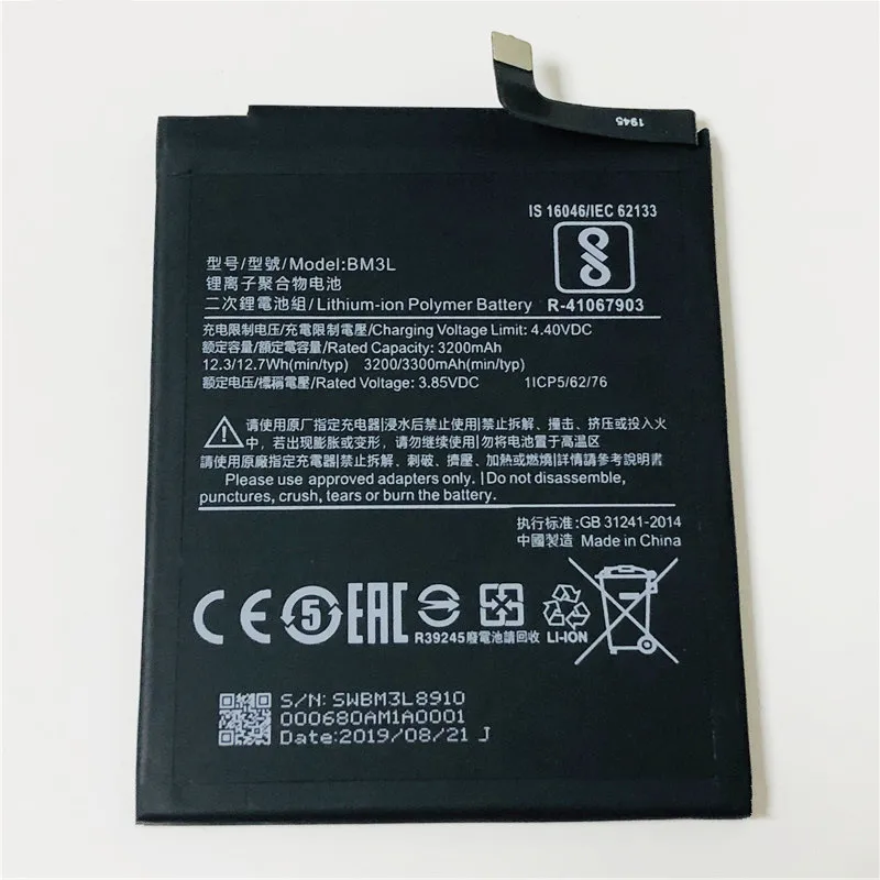 3 85 V 3300mAh BM3L для Xiaomi Mi 9 M1902F1G аккумулятор Batterie Bateria batterij Batteri|Аккумуляторы мобильных