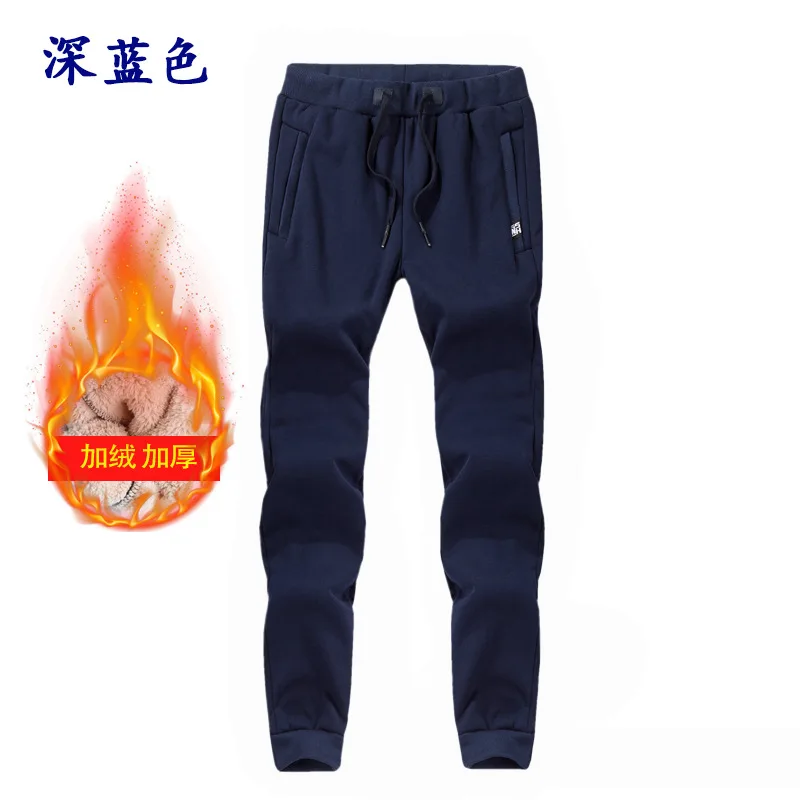 Стиль, мужские кашемировые штаны, толстая верхняя одежда, теплые штаны, Молодежные шерстяные брюки в Корейском стиле, большие размеры, осенние и зимние