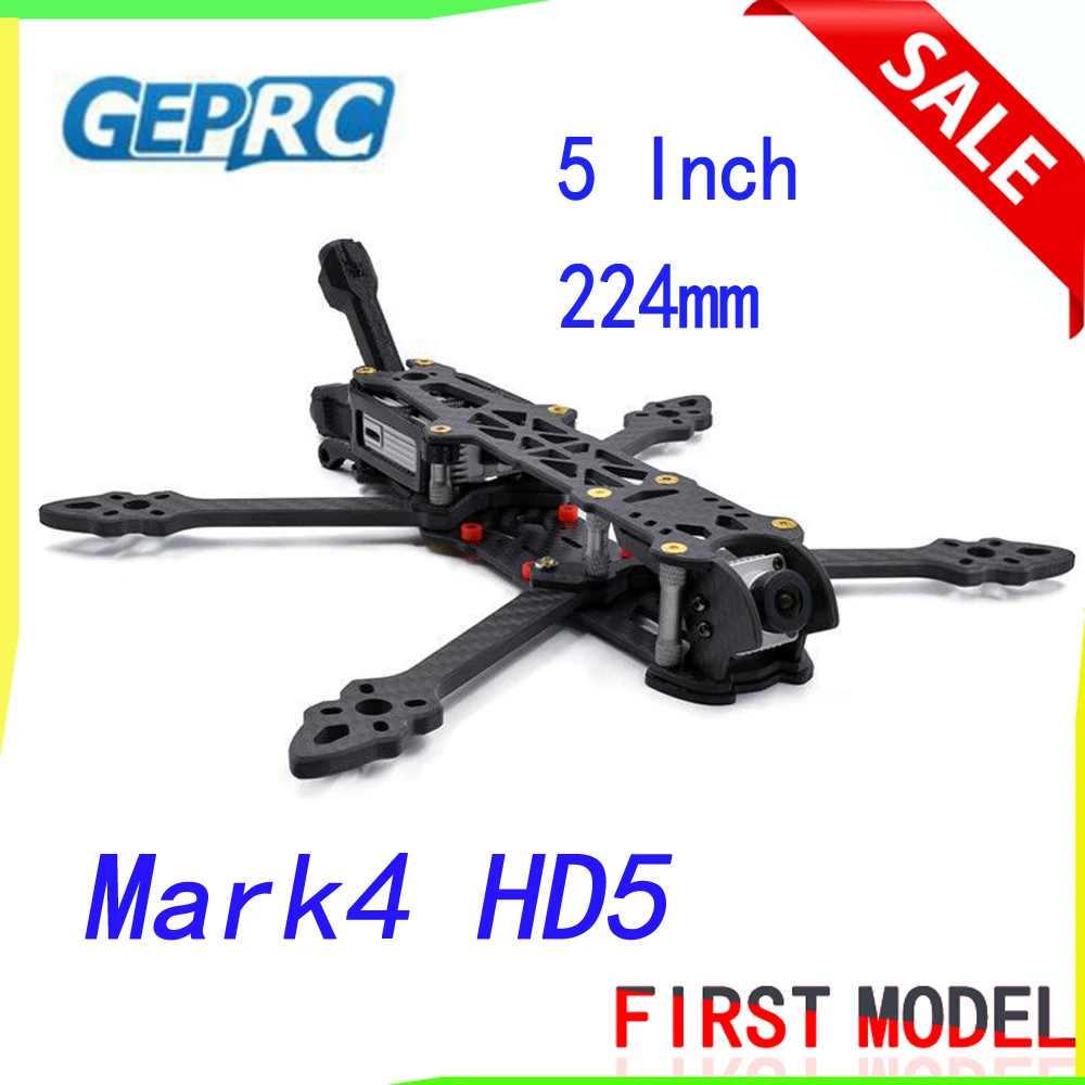 Рамка GEPRC 5 дюймов 224 мм Mark4 HD5 рамка для фристайла квадрокоптера цифровой системы