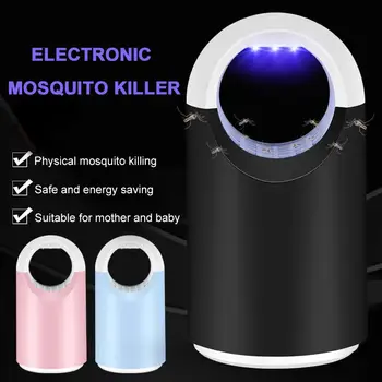 

USB Insect Trap Moths Killer Mosquito Lamp Mosquito Light Fashion Delicate Zapper Creative Electric