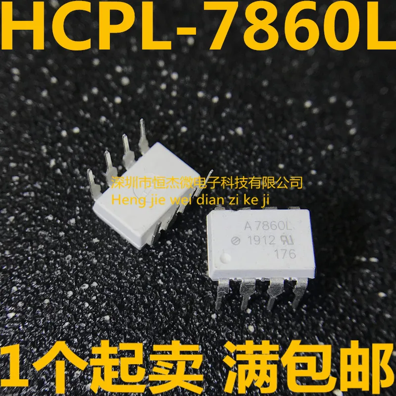Модуль 5PCS NCP1014ST100T3G 1014B CS8412 CP ZVN2110A ZVP2110A TOP271EG TOP271 STK4211II STK4211V 60T65PES A7860L HCPL 7860L|module| |