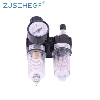 

AFC-2000 Pneumatic Filter Regulator Air Treatment oil Water Separator Trap AFC 2000 Pressure Regulating Valve For Air Compressor