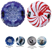 Круг для катания на лыжах, надувное кольцо для взрослых и детей, кольцо для катания на лыжах, круг для плавания, бассейн, матрас, пляжный водный снег, игрушка