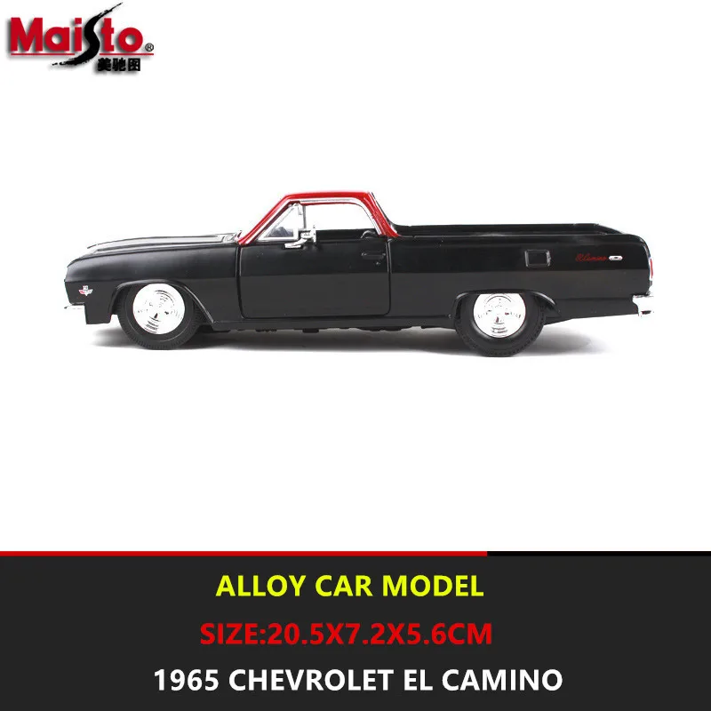 Maisto 1:24 1965 Chevrolet EL CAMINO имитация сплава Модель автомобиля ремесла украшение Коллекция игрушек инструменты подарок