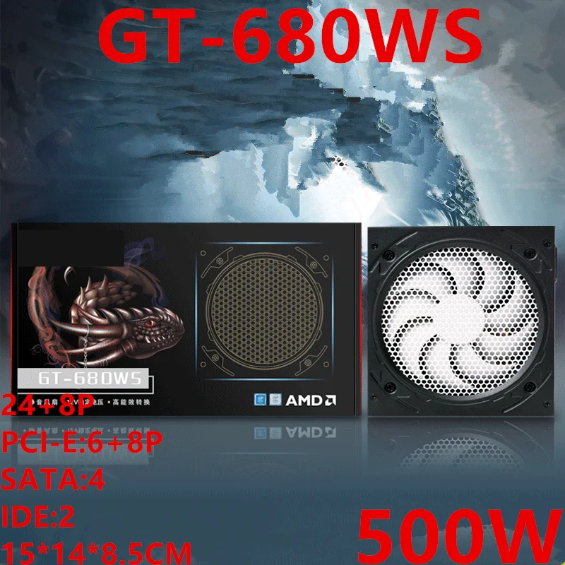 Новый PSU для SpeedCruiser бренд ATX 1050 1060 источник питания двойной 6P GPU Номинальная 500 Вт