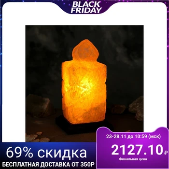 

Salt Lamp "candle", one-piece crystal, 26 cm, 3-4 kg