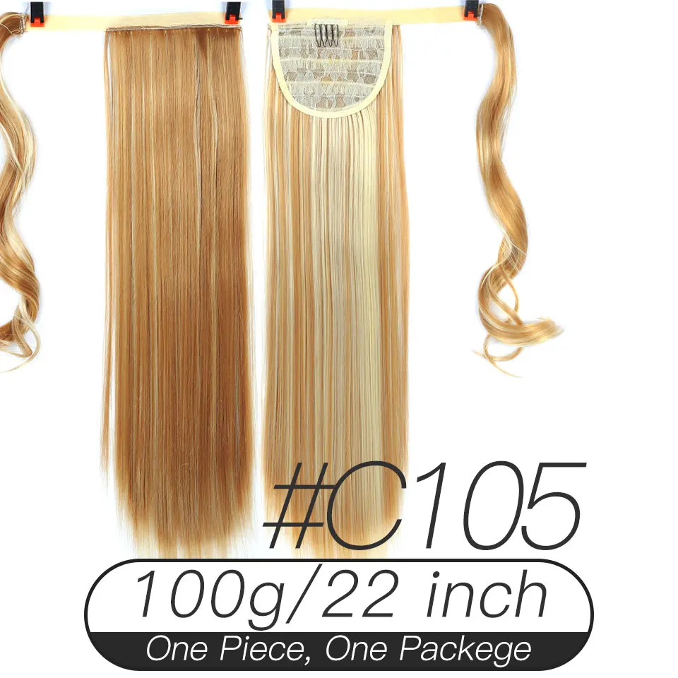 C105 Xnaira афро поддельные волосы пучок кусок блонд длинный прямой шнурок конский хвост Синтетический конский хвост наращивание волос Клип Ins для черного - Цвет: C105
