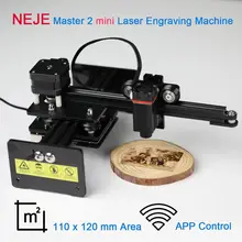 2021 NEJE Master 2 mini pulpit grawer laserowy i wycinarka laserowa maszyna do grawerowania i cięcia laserowa drukarka laserowa CNC Router