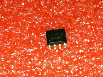 

50pcs/lot 4710 AO4710 AON4710 SOP-8 Chipset New original New original