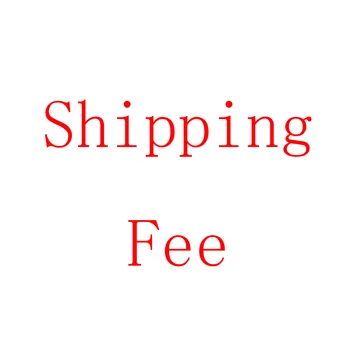 

Shipping fee