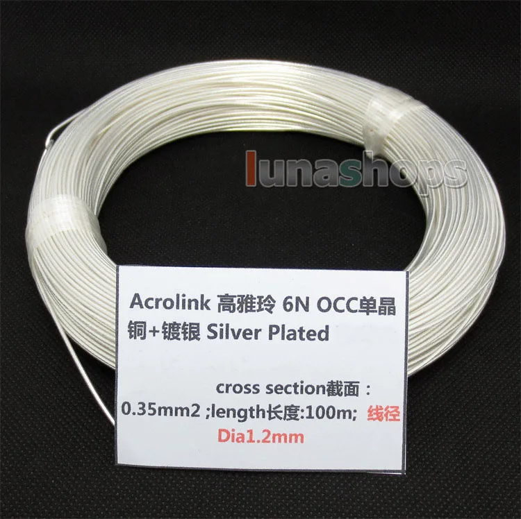 10m Acrolink Silver Plated 6N OCC Signal Wire Cable 0.35mm2 Dia:1.2mm For DIY LN004379 | Электроника