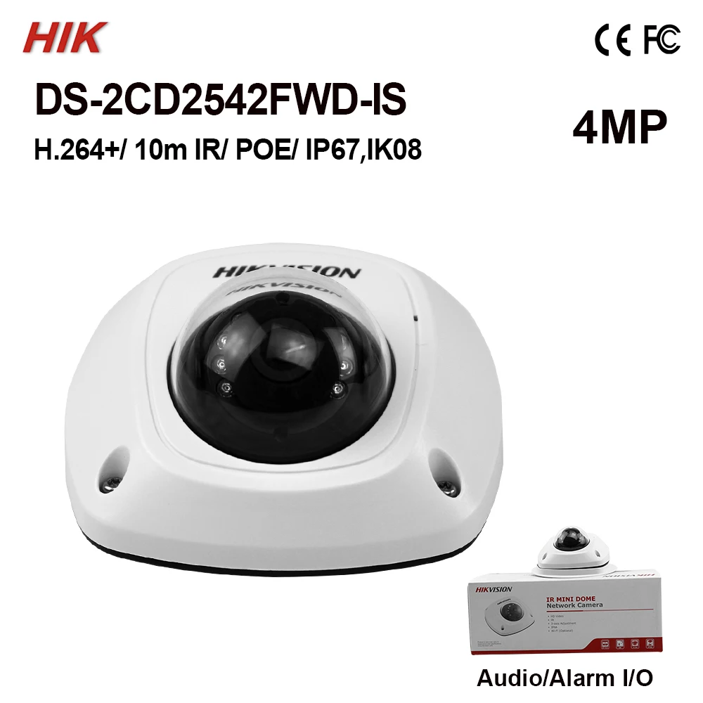 DS-2CD2542FWD-IS Hik 4MP купольная IP камера Камера микрофон IK08 IR10m аудио Выход сигнализации ввода/вывода IP Камера HD1080P 3-axis