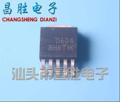 

Free shipping 100PCS D604 AOD604 TO-252 40V 8A