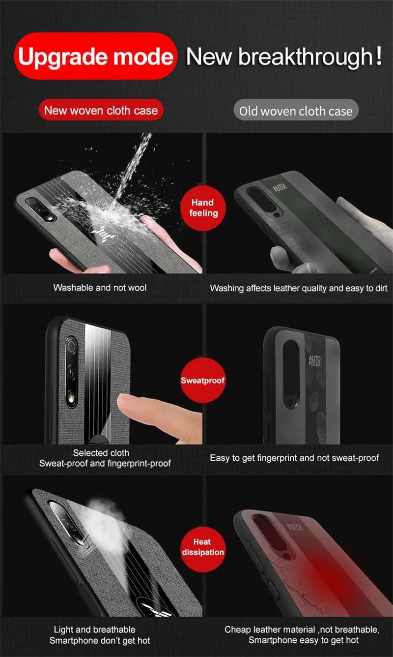 7-11-荣耀8X布纹壳描述2_看图王_01