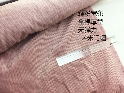 Натуральный хлопок, Широкие полоски для бархатный, вельветовый ткань - Цвет: 18