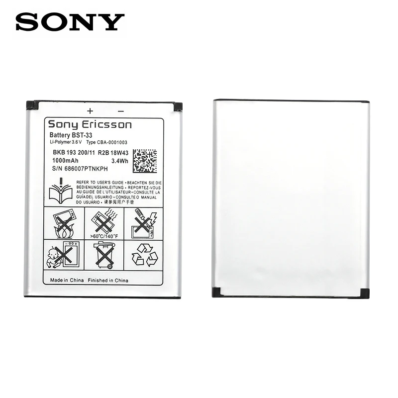 SONY оригинальный BST 33 аккумулятор для телефона 1000 мАч Sony Ericsson W610i W660i W705 W880i Z530i K630 K790