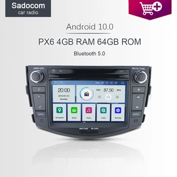 

7" PX6 2 din Android 10.0 Car DVD player 6 Core 64GB ROM 4GB RAM GDS autoradio car radio 4.0 For Toyota RAV4 RAV 4 2006 - 2012