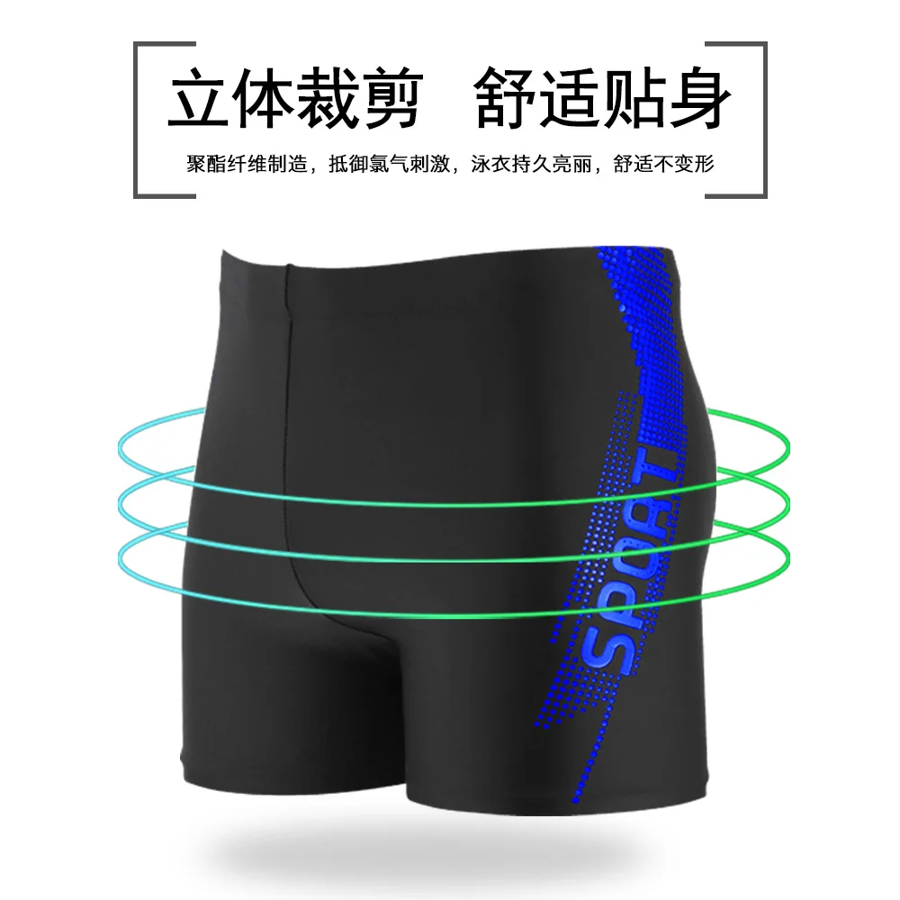 summer men's swimwear swimming trunks boxer shorts beach shorts surfing XL-5XL boxer shorts,swim trunks,swim shorts,men swimsuit