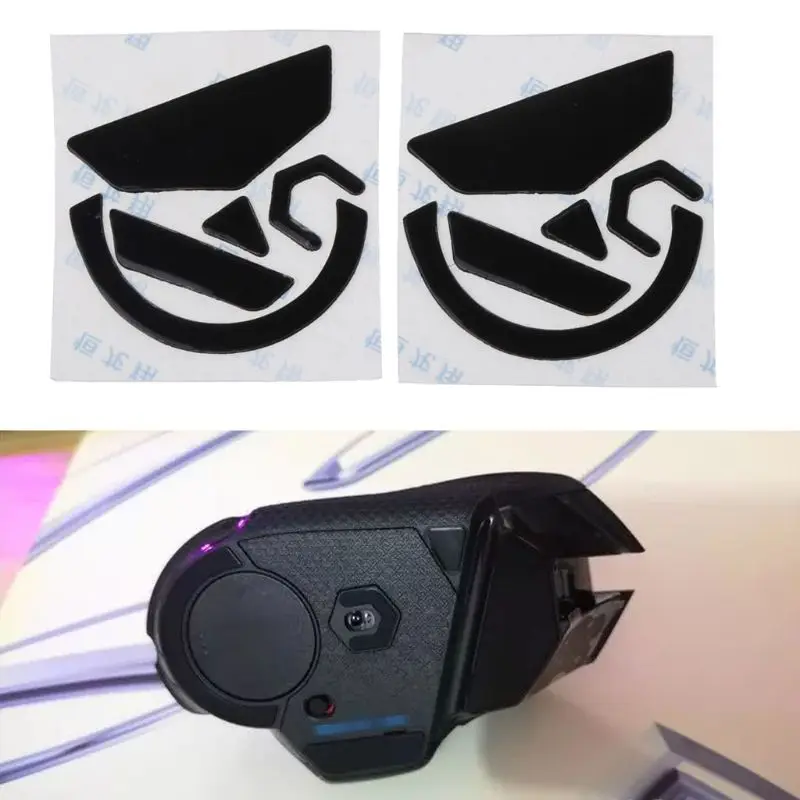 Mouse Skates Mouse Anti Slip Sticker 2 Sets 0.6mm Mouse Feet Mouse Skates Stickers Pad for G502 HERO LIGHTSPEED