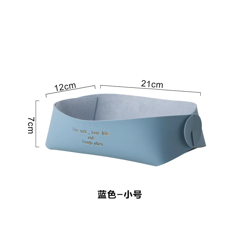 Blue trumpet Newest Leather Desktop Receive Jewelry Box Storage Basket Key Sundries Cosmetics Serving Tray Housekeeping Organization 1pc - Цвет: Blue trumpet