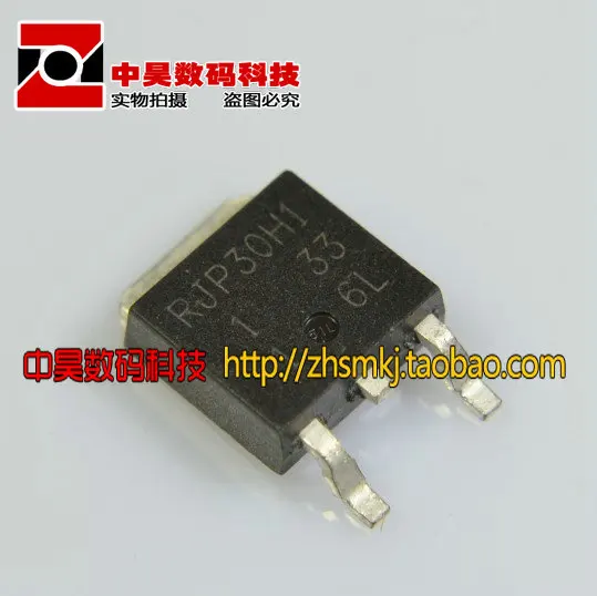 RJP30H1 плазменный lcd общий источник питания патч-трубка TO-252