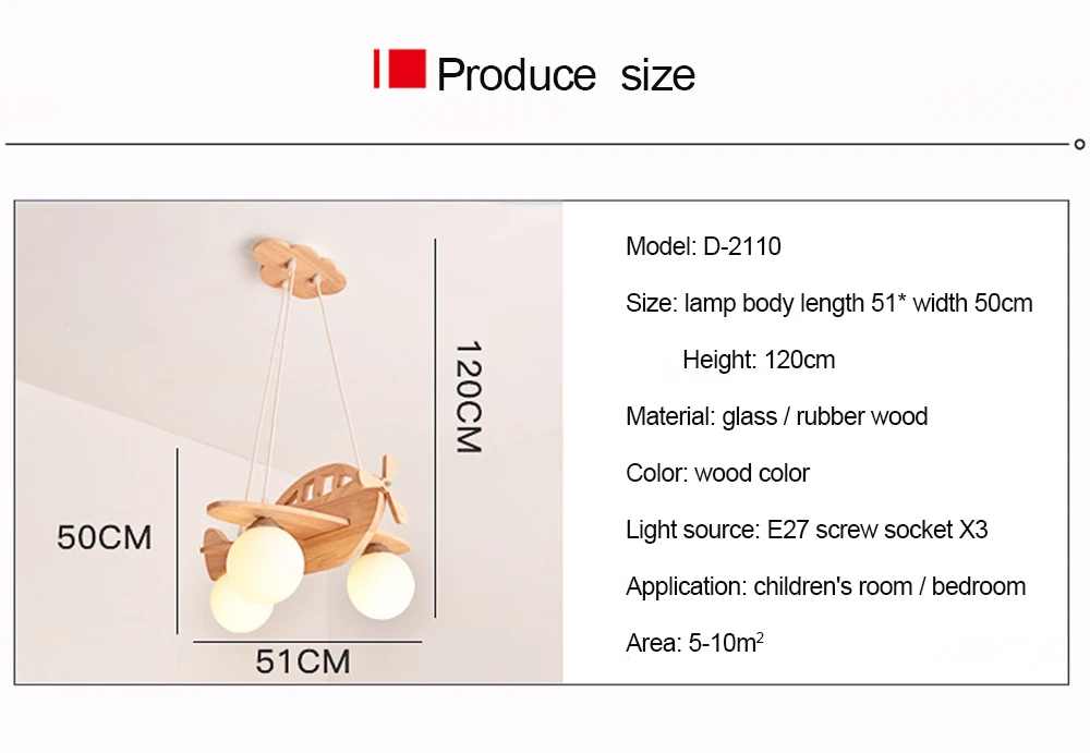Подвесная Подвесная лампа в виде самолета для детской комнаты, подарок для детей, освещение в спальню, рождественские украшения для мальчиков с героями мультфильмов, приспособление для дома