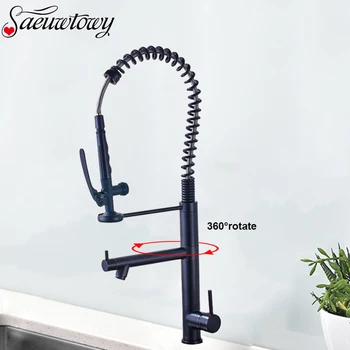 

Oil Rubbed Bronzed Spring Pull Down Kitchen Faucet Hands-Free Sprayer Hot Water Cold Water Kitchen Faucet Faucet 360 Rotation