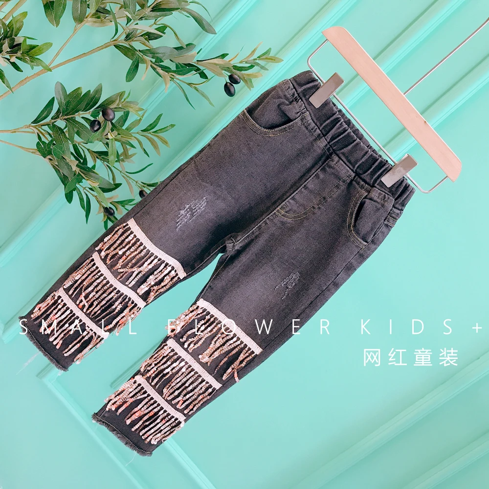 Г. Новые Модные эластичные джинсы для маленьких девочек красивое с блестками джинсовые штаны с кисточками детские брюки для девочек детская одежда