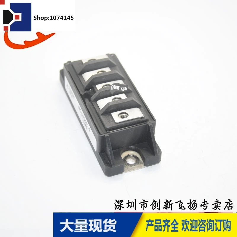 MG50G2CL2/