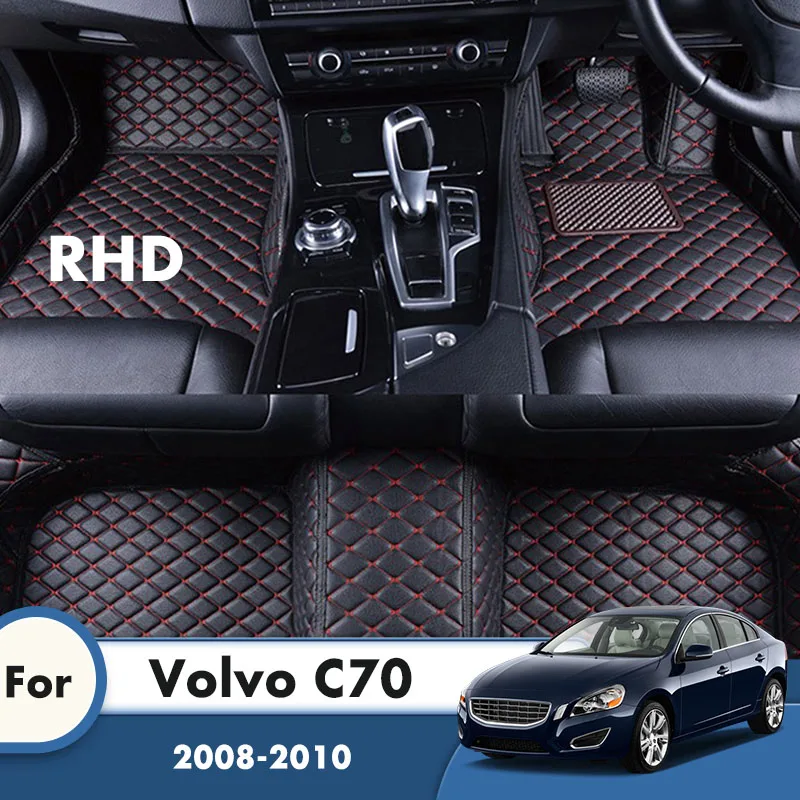 Rhd Custom Car Floor Mats For Volvo C70 2010 2009 2008 Auto Interiors Accessories Styling Parts
