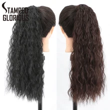 Shtampovannye Slavnye Dlinnye Vyushiesya Konskij Hvost Dlya Narashivaniya Sinteticheskie Hvostiki Dlya Pricheski Naturalnye Pryamye Volosy Konskij Hvost Iskusstvennyj Konskij Hvost Volnistaya Pricheska Kupit Nedorogo V Internet Magazine S Dostavkoj Sravnenie