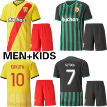 rc lens maillot achat en ligne aliexpress