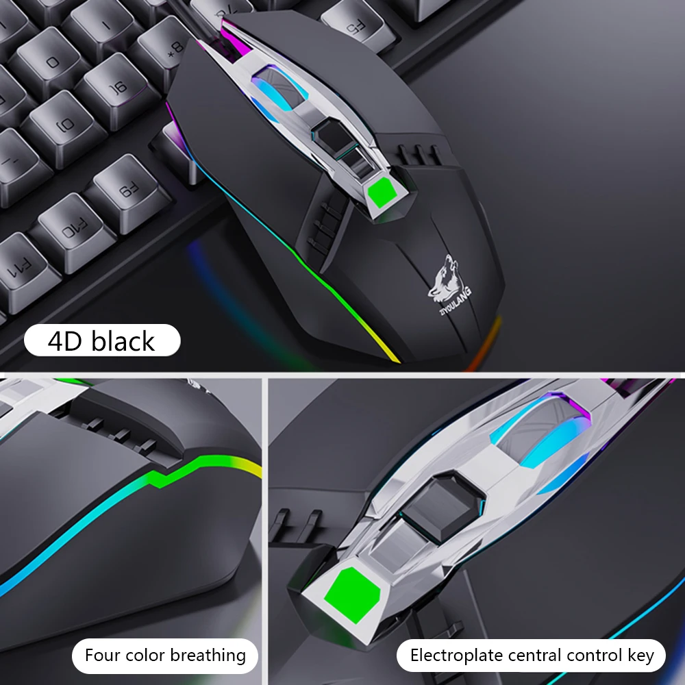 Игровая Механическая мышь V2RGB, компьютерная Проводная игровая мышь, проводная USB мышь, поддержка четырех цветов, динамическое дыхание