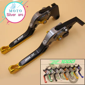 

Laser Logo (Z1000) Gold & Titanium CNC Motor Lever Clutch Brake For Kawasaki 2007 2008 2009 2010 2011 2012 2013 2014 2015 2016
