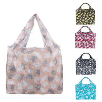 

Resuable Shopping Bag Foldable Grocery Bag with Storage Pocket Waterproof Washable Cloth Bag