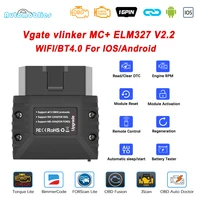 Vgate vLinker MC ELM327 ODB2 skaner Auto silnik kompatybilny z Bluetooth Wifi OBD 2 OBD2 samochodowe narzędzia diagnostyczne OBDLINK ELM 327 V 1 5