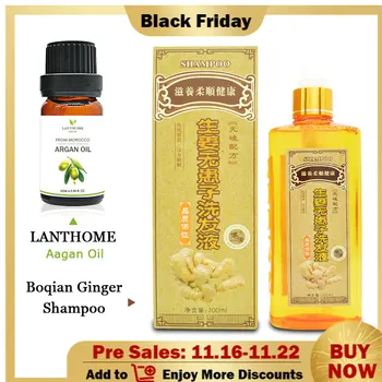 

Morroccan hair argan oil damage dry hair repair treatment+Ginger Professional Hair Shampoo 300ml, Hair regrowth Dense Fast