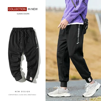 

Privathinker Men Black Solid 2020 Harem Pants Mens Loose Collage Ankle-length Pants Male Streetwear Trousers Fashions Sweatpants