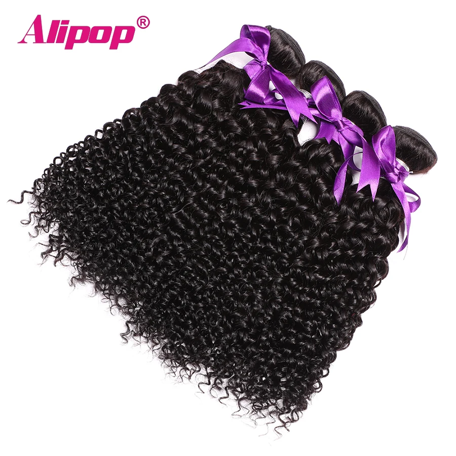 Malaysian Curly Hair Bundles Remy Hair 431 Bundle Deals Alipop Human Hair Extensions 8-24 26 28 Inches 100gBundle Can Be Dyed (1)