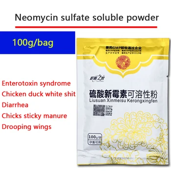 

Neomycin sulphate soluble powder 100g chicken with diarrhea and diarrhea poultry