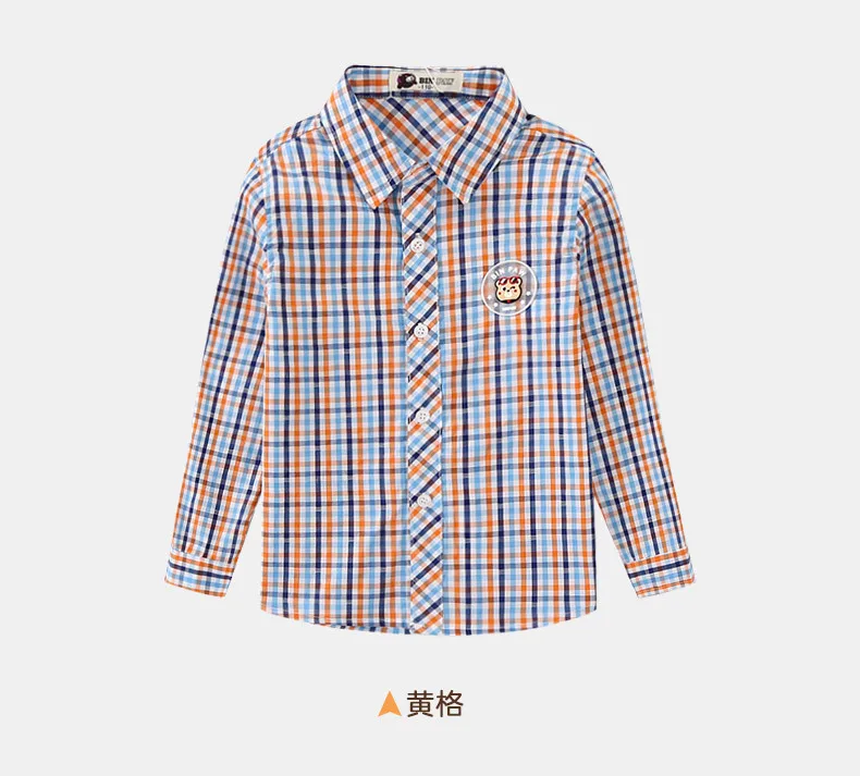 New Style Autumn Clothing Boys' Long-sleeved Shirt Bin Paw Korean-style Bear Casual Slim Fit Plaid Lapel Shirt