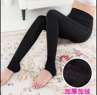 

Autumn / Winter 2020 High Waist Pearl Velvet One-piece Pants with Plush Thickening and Warm Keeping for Women