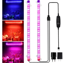 Garden Grow Light 40W 60 LEDs LED Led Strip Plant Growing Light Red & Blue Aquarium Led Lighting светодиодный grow светильник