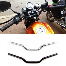 22 мм Универсальный руль для мотоцикла Yamaha Suzuki Kawasaki Honda алюминиевый руль для скутера Ретро рукоятка для мотоцикла