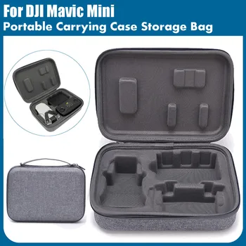

24x20x8cm Portable Carrying Case Handbag Storage Bag For DJI Mavic Mini Drone Accessories