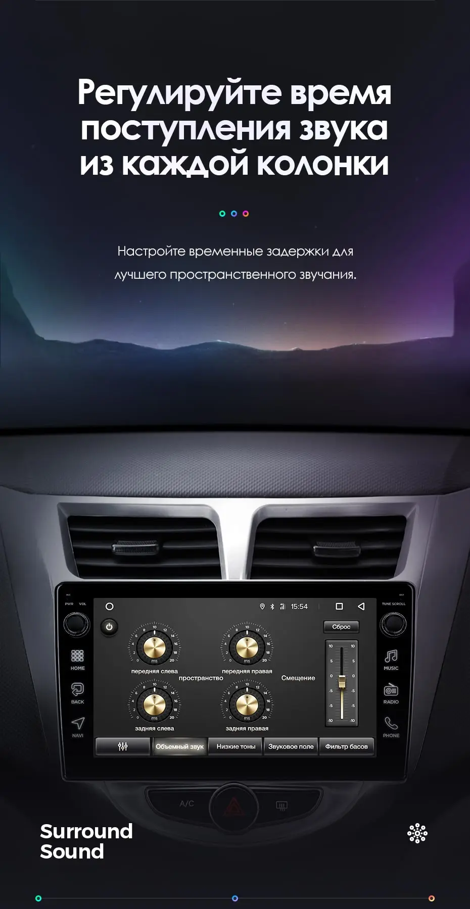 TEYES SPRO Штатная магнитола для Хендай Солярис 1 Hyundai Solaris 1 2010- Android 8.1, до 8-ЯДЕР, до 4+ 64ГБ 32EQ+ DSP 2DIN автомагнитола 2 DIN DVD GPS мультимедиа автомобиля головное устройство