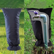 Холодная погода длинная Ткань Оксфорд защитный рукав сплошной наружный антифриз теплый открытый кран крышка изолированный зимний мороз кран