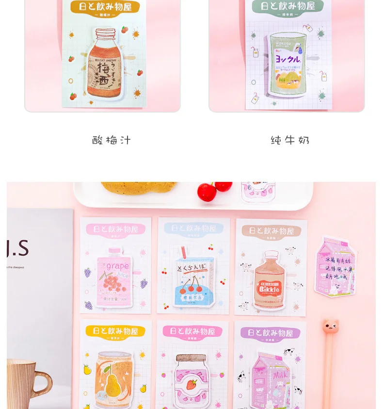 Creative And Beverage Shop Series Sticky Notes Removable Self-stick Notes Hipster Students Tearable Message Notepad Notebook