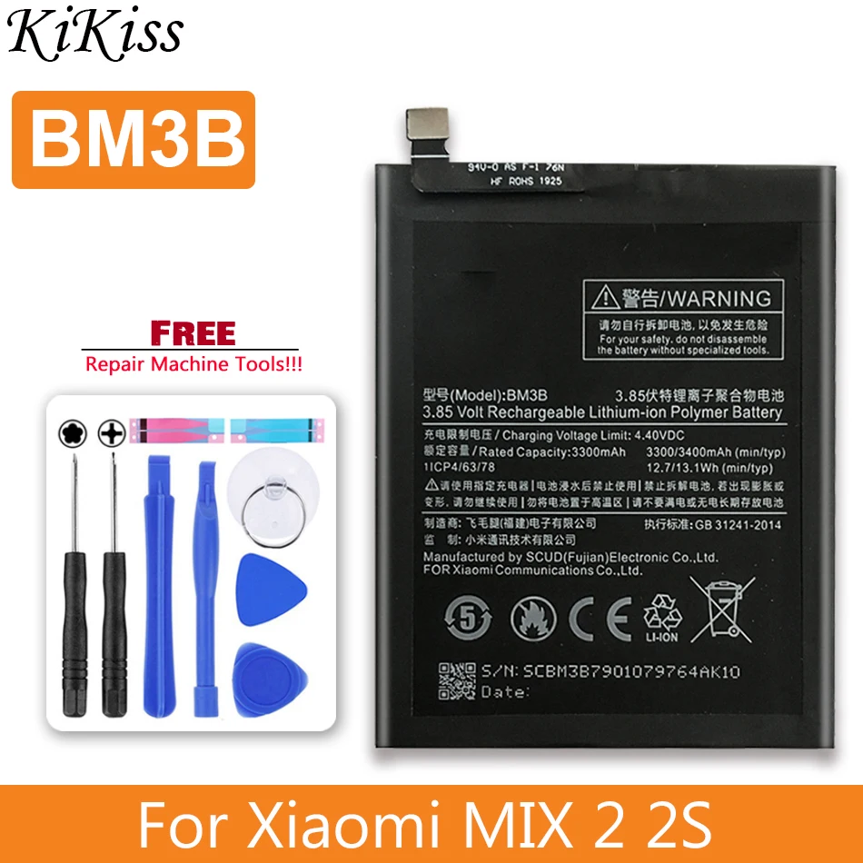 Bm4c Bm3b Bm49 Bm50 Bm51 Battery For Xiaomi Mix 1 2s For Xiao Mi Max 1 2 3 Phone Battery Bm 49 50 51 3b 4c Mi Max1 Max2 Max3 Mobile Phone Batteries Aliexpress