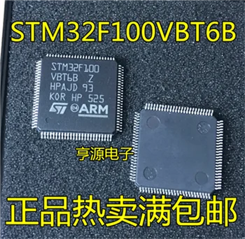 

STM32F100 STM32F100VBT6B QFP-100